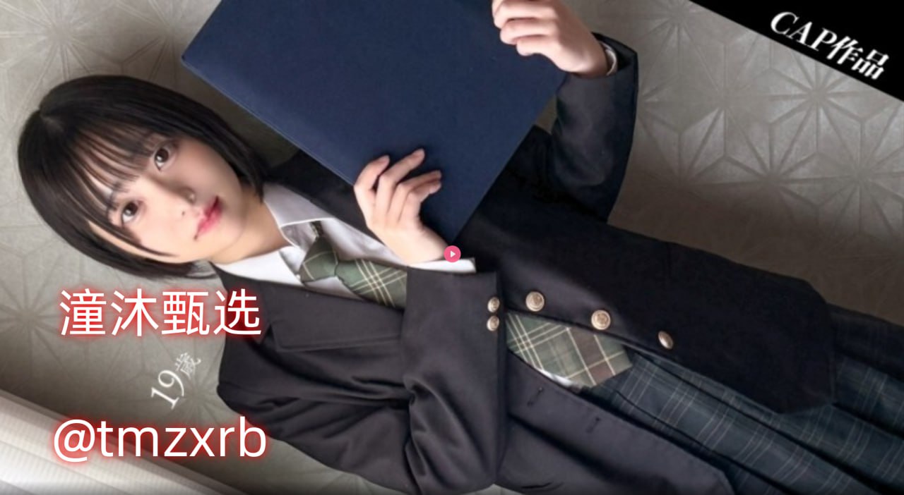 黑白图片欧美小孩,メイリン モデルコレクション メ,观看免费无删减完整版